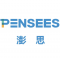 Pensees logo