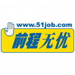 51job logo