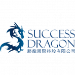 Success Dragon logo